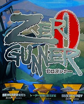 Zero Gunner (Export, Model 2B)