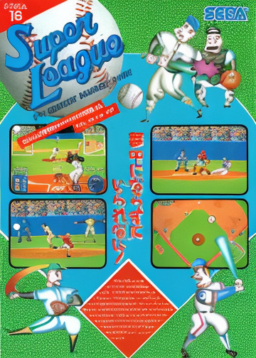 Super League (FD1094 317-0045)