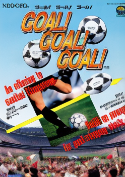 Goal! Goal! Goal!