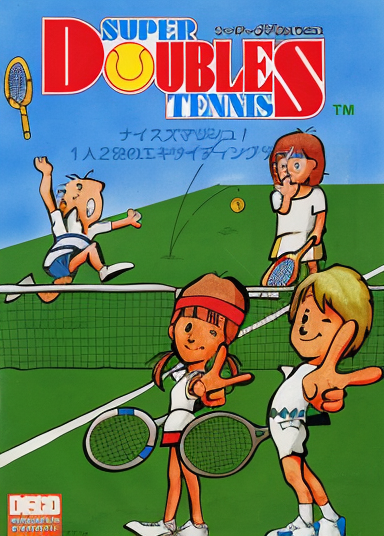 Super Doubles Tennis (DECO Cassette) (Japan)