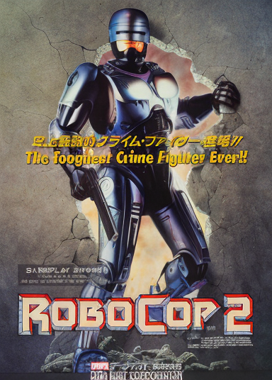 Robocop 2 (Euro/Asia v0.10)