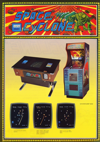 Space Cyclone