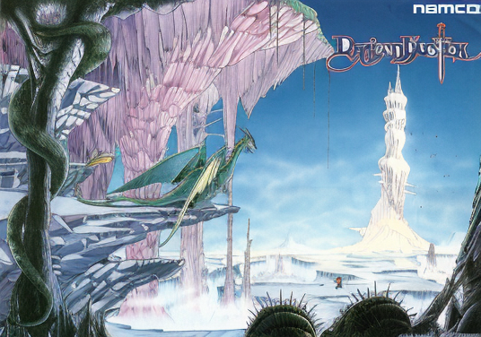 Dragon Buster
