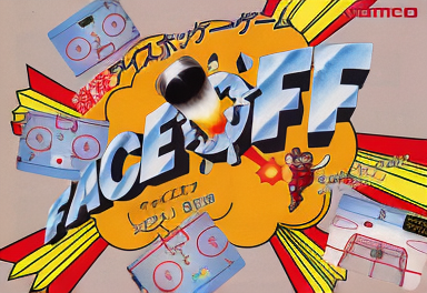 Face Off (Japan 2 Players)