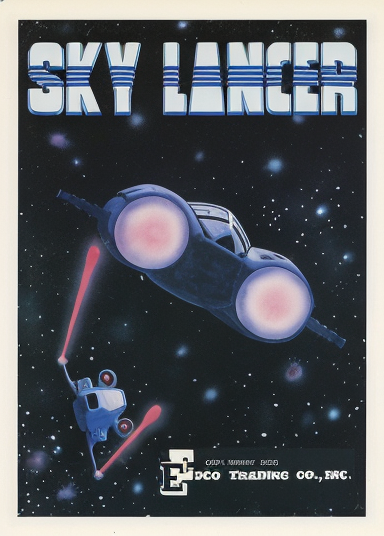 Sky Lancer
