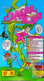 Angel Kids (Japan)