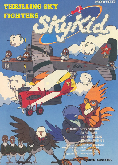 Sky Kid (new version)