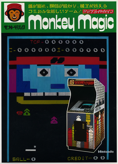 Monkey Magic