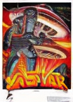 Vastar (set 1)