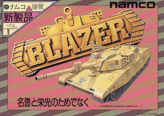 Blazer (Japan)