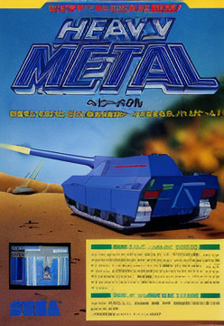 Heavy Metal
