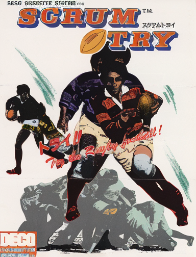 Scrum Try (DECO Cassette) (US) (set 1)