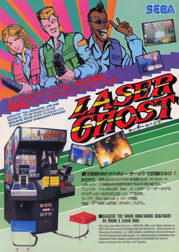 Laser Ghost (World) (FD1094 317-0166)