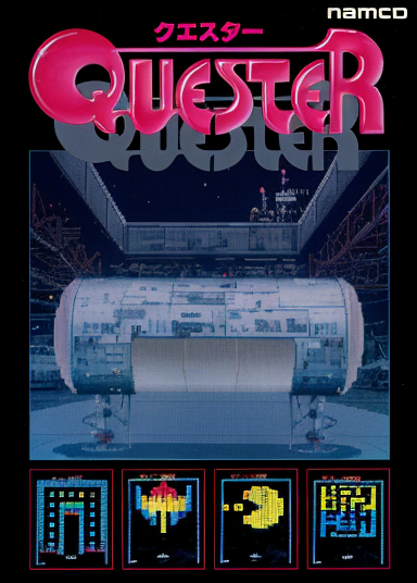Quester (Japan)