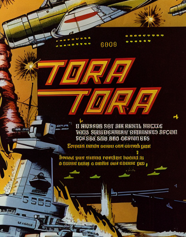 Tora Tora (prototype?)