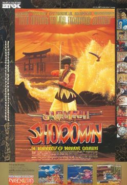 Samurai Shodown / Samurai Spirits (NGM-045)
