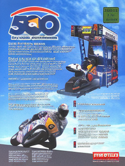 500 GP (US, 5GP3 Ver. C)
