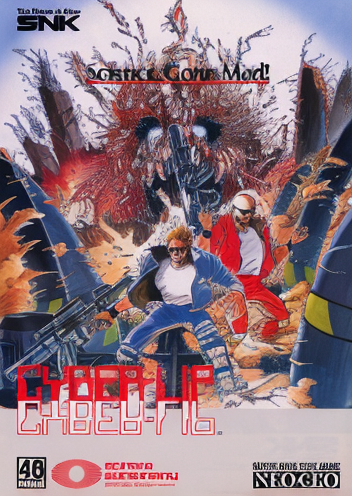 Cyber-Lip (NGM-010)