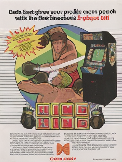 King of Boxer (World)