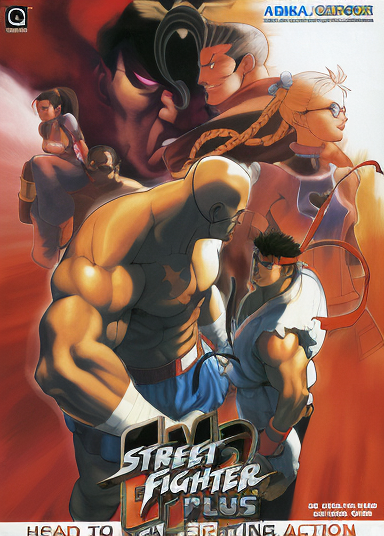 Street Fighter EX2 Plus (Europe 990611)