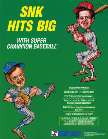Super Champion Baseball (US)