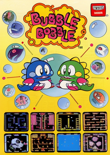 Bubble Bobble (Japan, Ver 0.1)