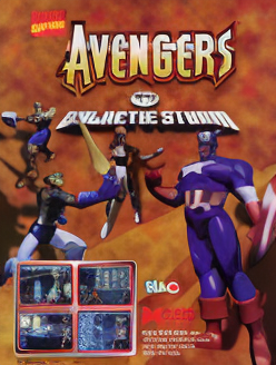 Avengers In Galactic Storm (US/Europe 1.0)