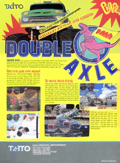 Double Axle (US, Rev 1)