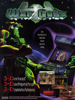 War Gods (HD 10/09/1996 - Dual Resolution)