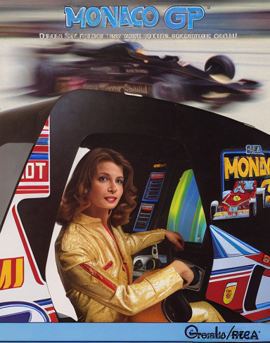 Monaco GP (set 1)