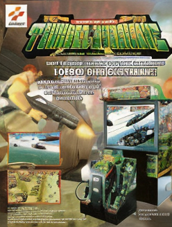 Operation Thunder Hurricane (ver EAA)