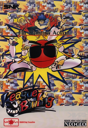 League Bowling (NGM-019 ~ NGH-019)