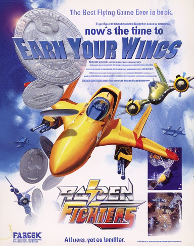 Raiden Fighters (Germany)