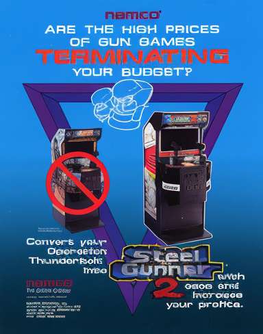 Steel Gunner 2 (US)
