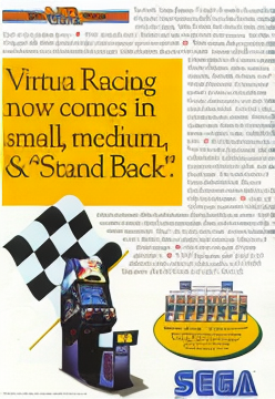 Virtua Racing