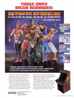 Ring Rage (Ver 2.3O 1992/08/09)