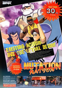 Mutation Nation (NGM-014 ~ NGH-014)