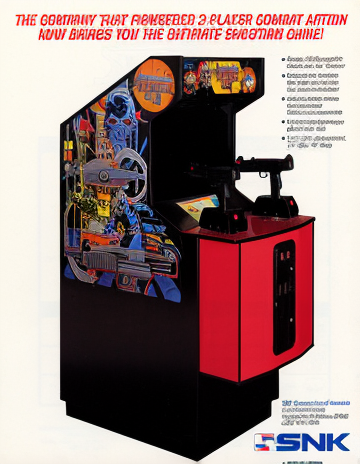 Mechanized Attack (World)