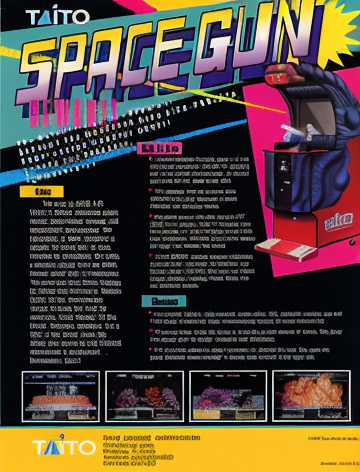Space Gun (World)