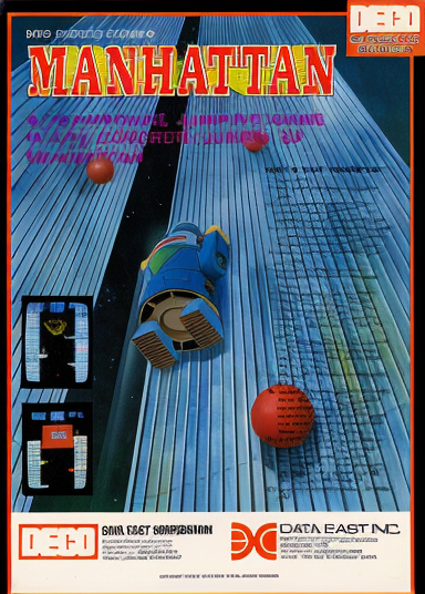 Manhattan (DECO Cassette) (Japan)