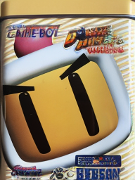 Bomberman Collection