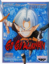 Go Go Ackman