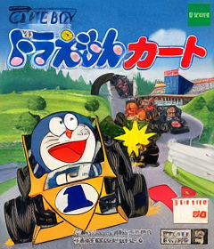 Doraemon Kart