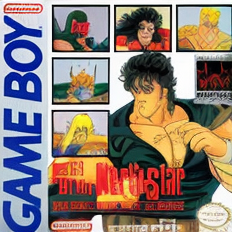 Fist of the North Star