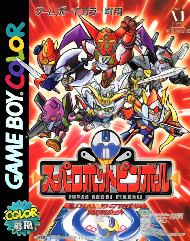Super Robot Pinball
