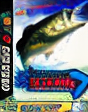 Super Real Fishing
