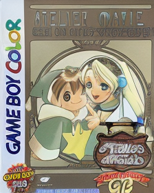 Marie no Atelier GB