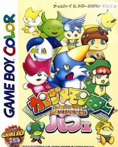 Kanzume Monsters Parfait