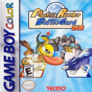Monster Rancher Battle Card GB