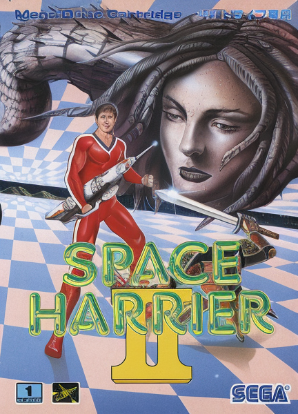 Space Harrier II